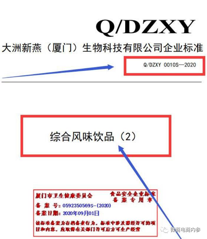DƬ